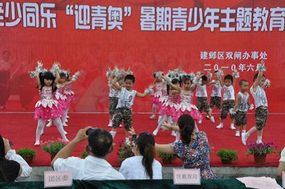图片1.jpg