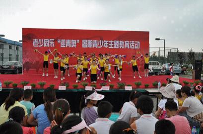 图片2.jpg