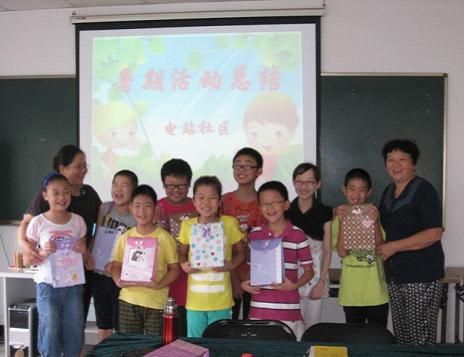 电站社区青少年暑期活动总结.jpg
