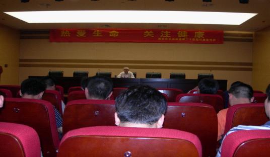 双闸街道举办健康养生讲座.jpg