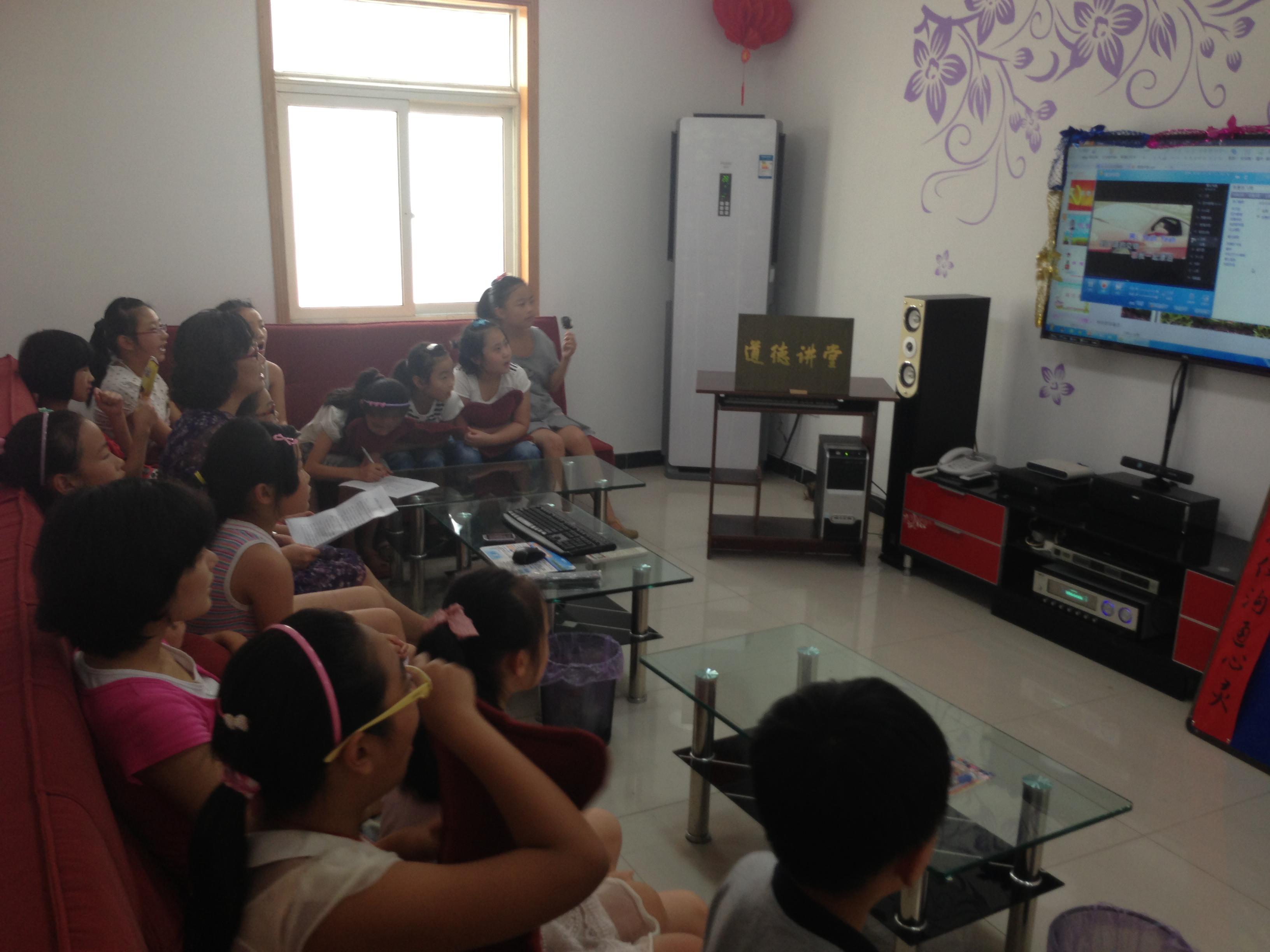 北圩路社区开展暑期“道德讲堂”活动1.jpg