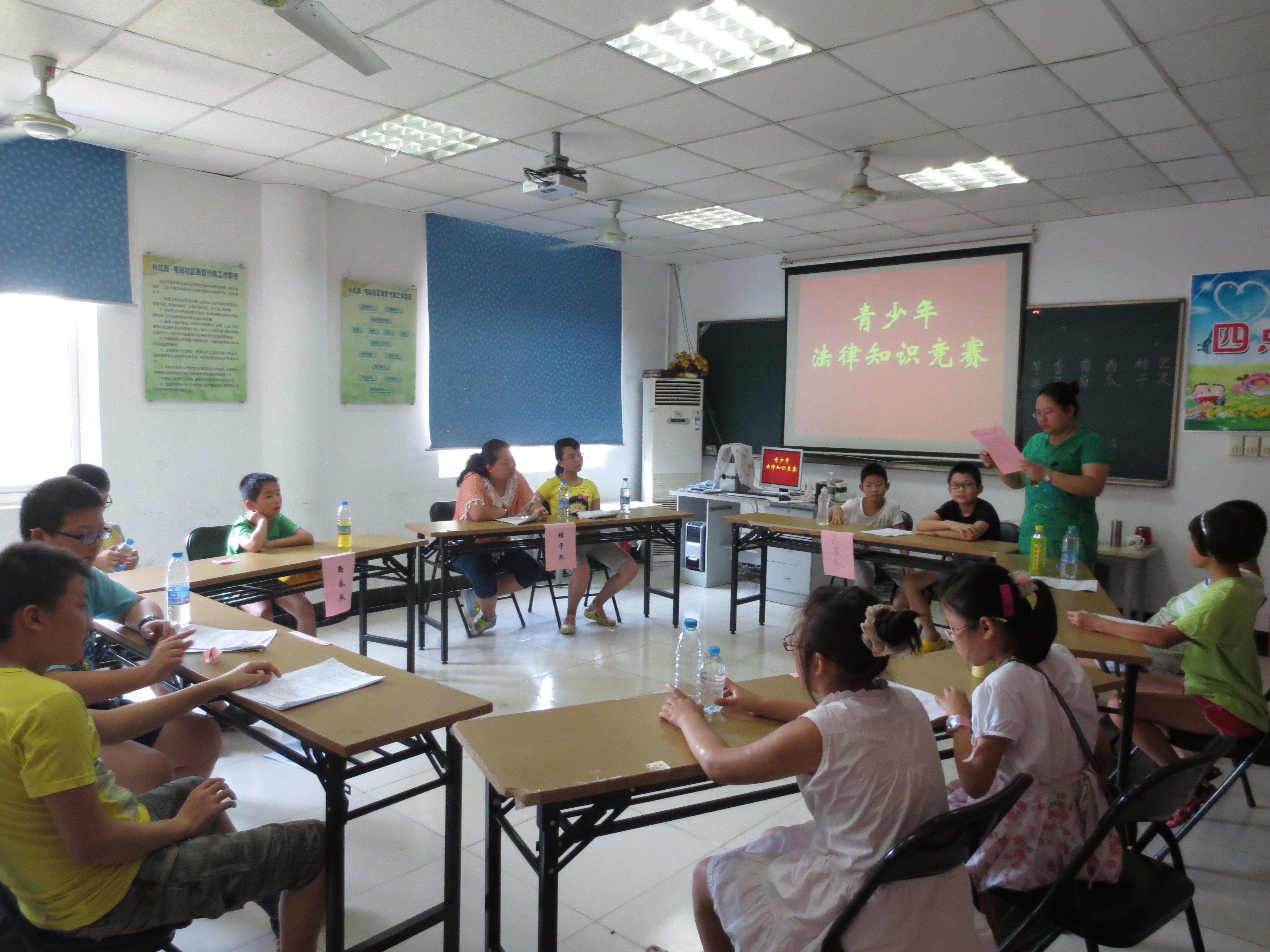长虹路社区举办法律知识竞赛活动1.jpg