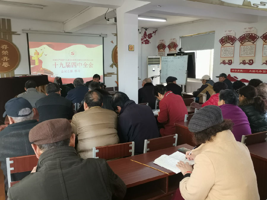微信图片_20191204165851.jpg