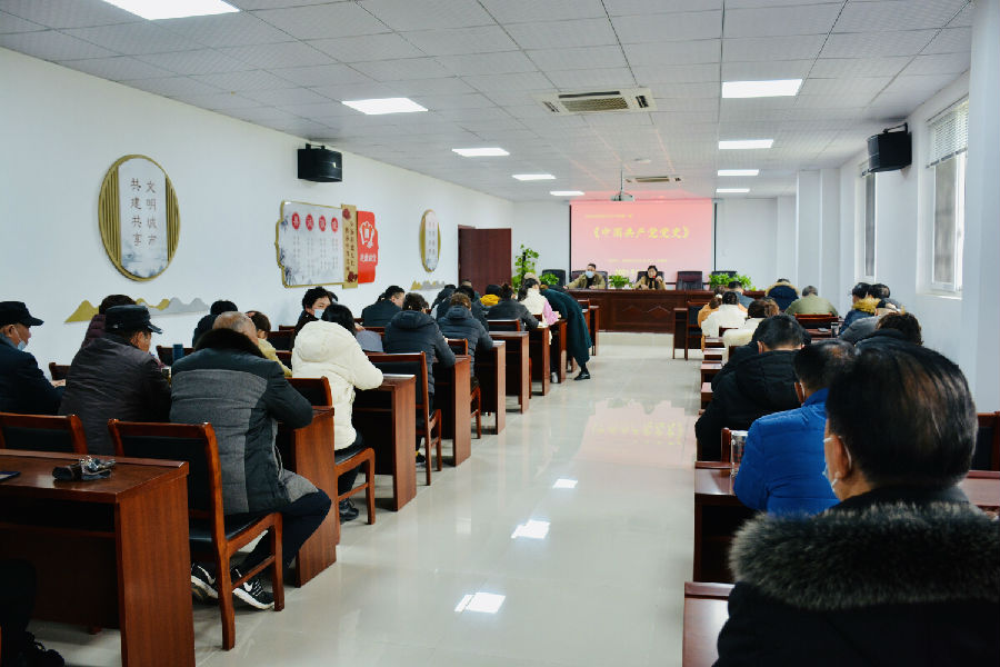 永定党员培训.jpg