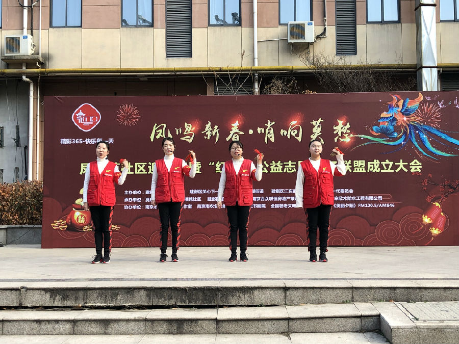 QQ图片20200102144838.jpg