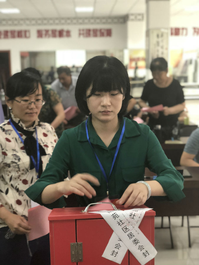 微信图片_20190619151559.jpg