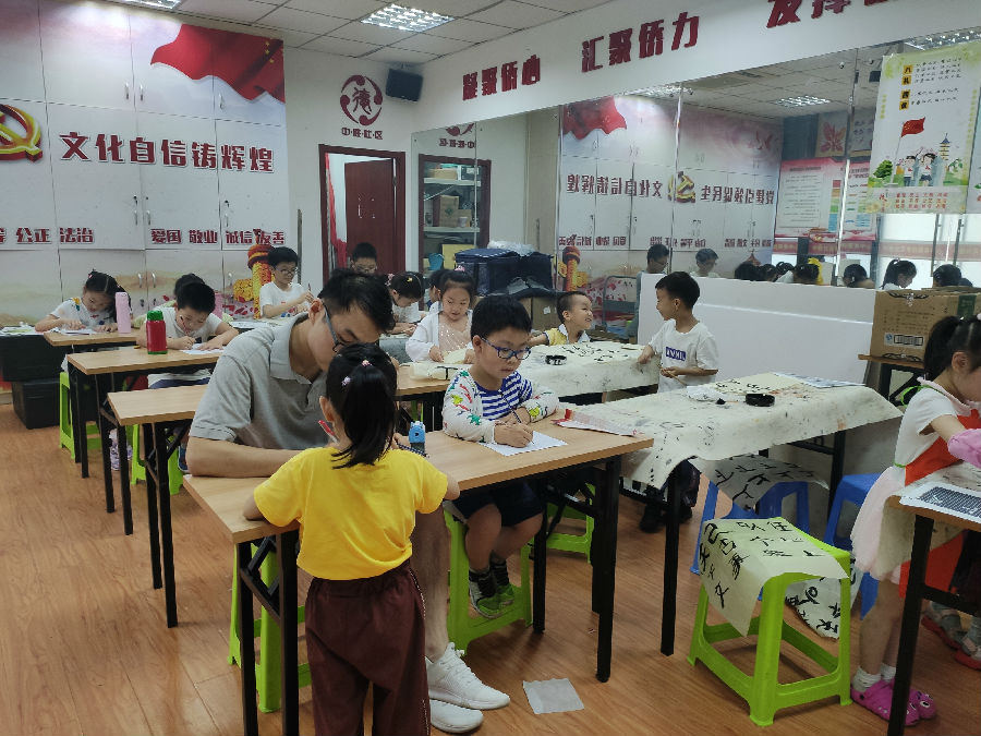 IMG_20190616_112908.jpg