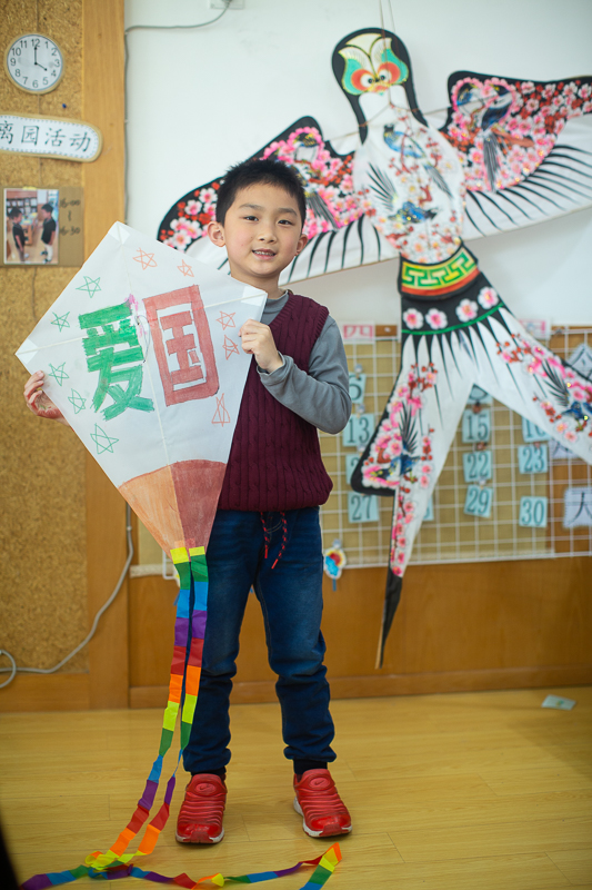 风筝课堂-57.jpg