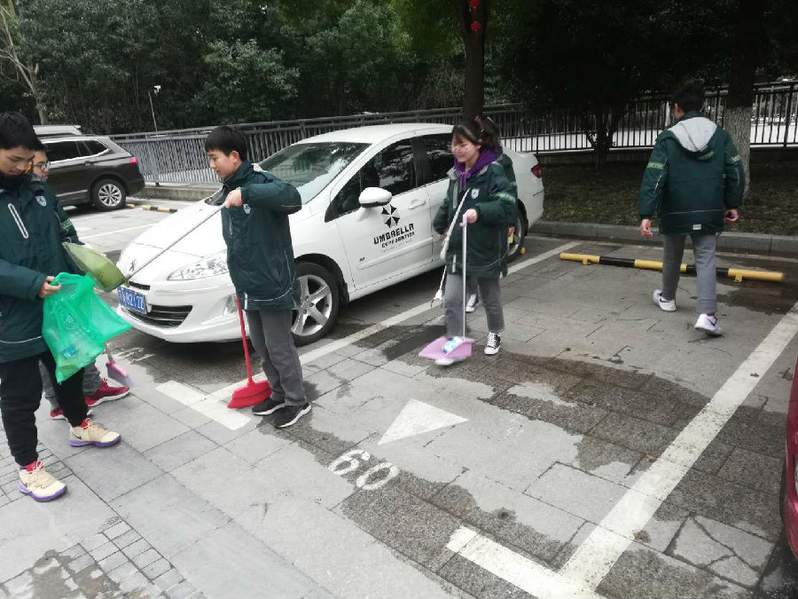 2019.2.12捡拾垃圾活动2.jpg