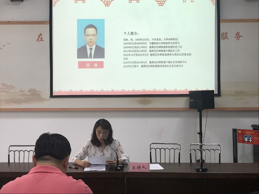 微信图片_20190619151521.jpg