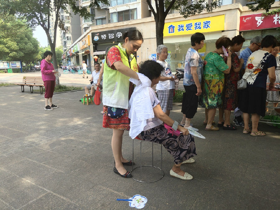 按摩.jpg