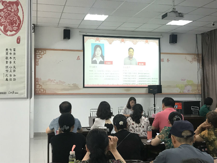 微信图片_20190619151525.jpg