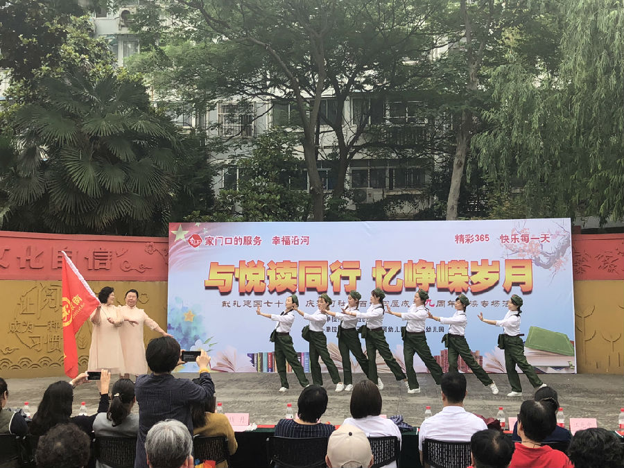 沿河社区百姓书屋成立九周年朗读专场活动4.jpg