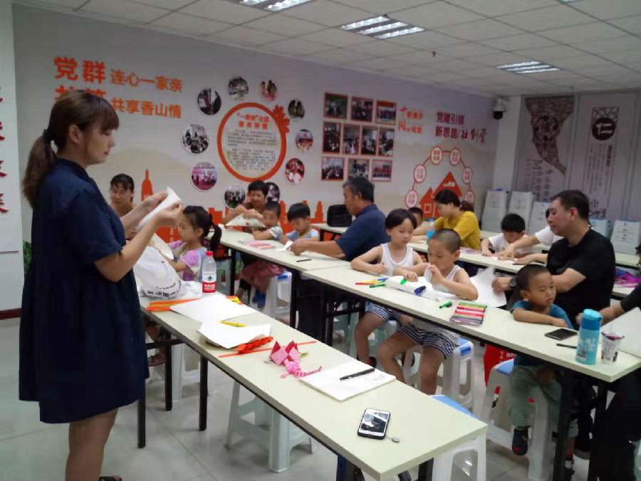 微信图片_20190805110342.jpg