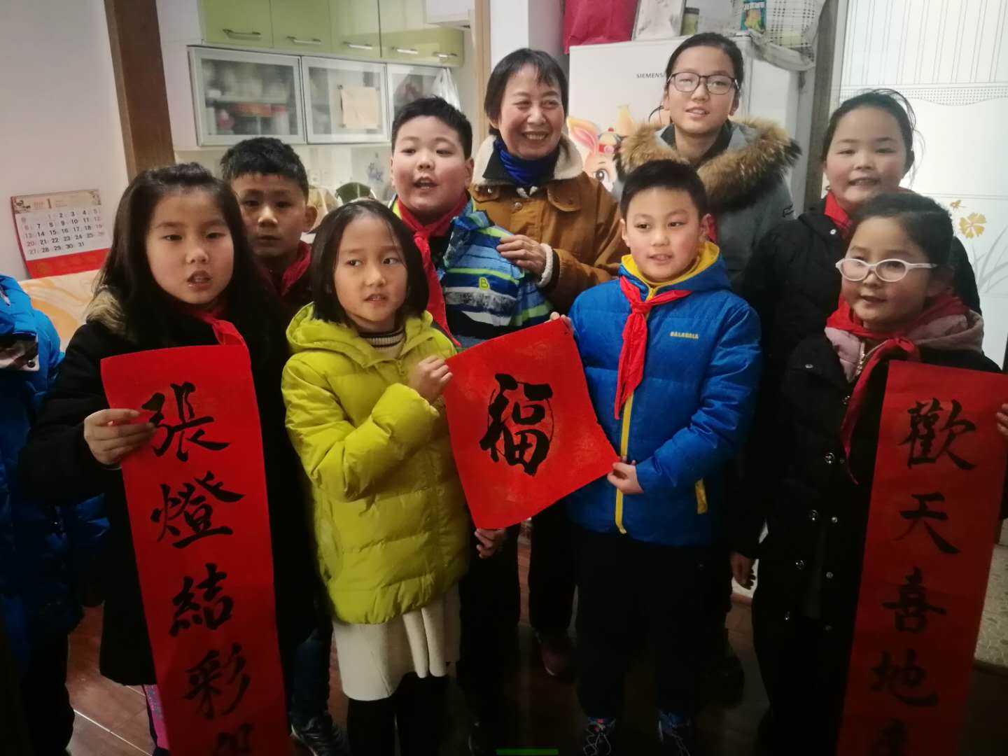 艺苑社区开展“迎新年·走访独居老人”活动 - 副本.jpg