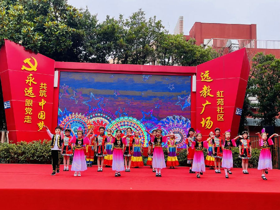 6.19虹苑社区广场活动照片1.png