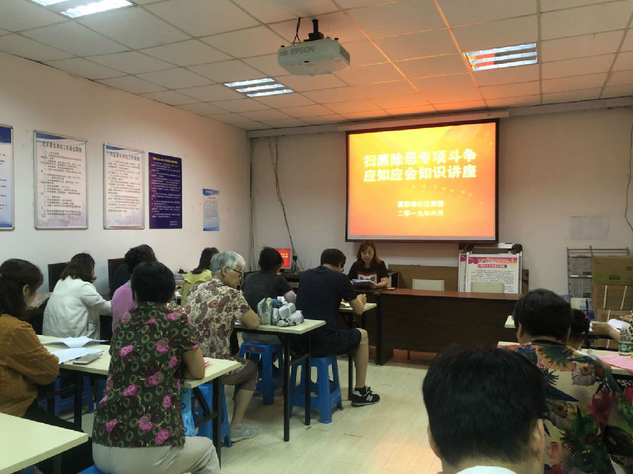 微信图片_201906151025186.jpg