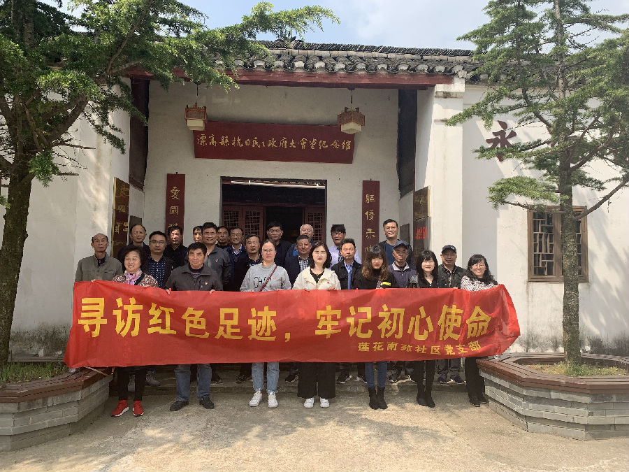 微信图片_20190415143349.jpg