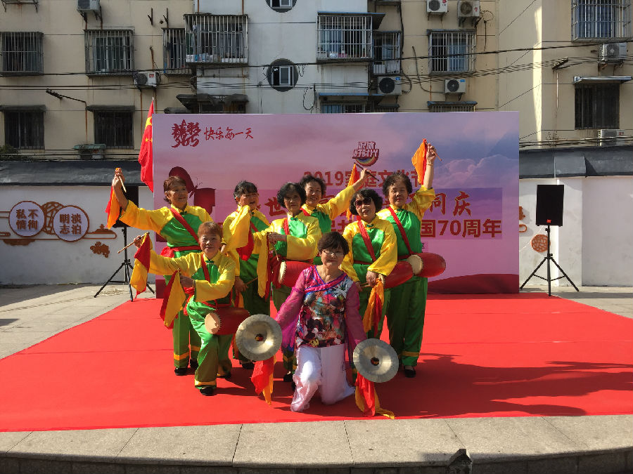 北圩路社区开展建国70周年广场活动.jpg