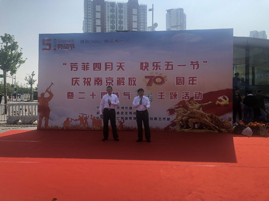 QQ图片20190419164033.jpg