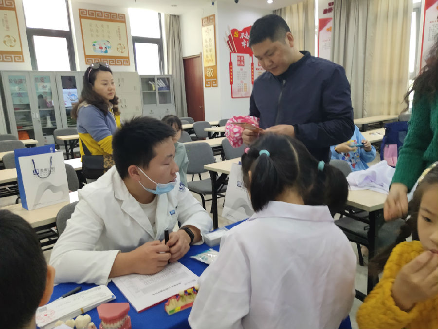 牙医照片IMG_20191026_144821.jpg