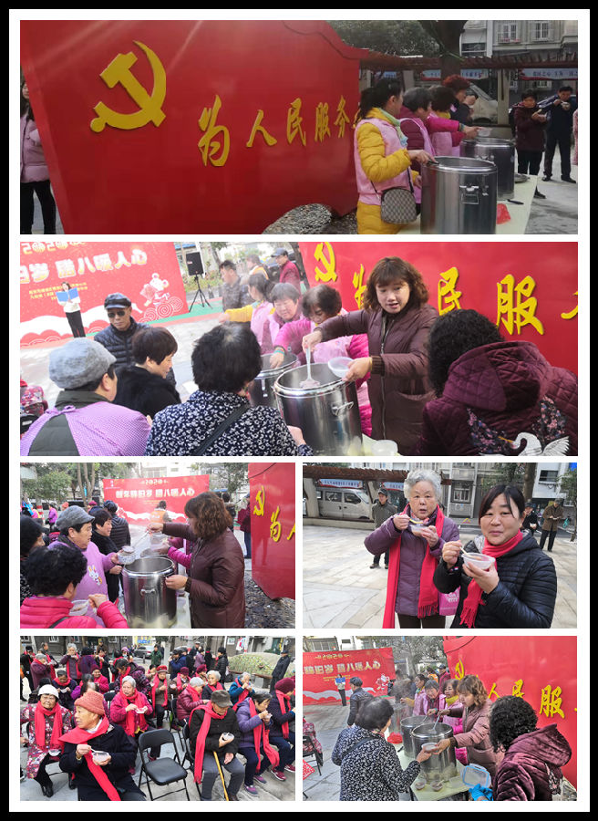 initpintu_副本.png