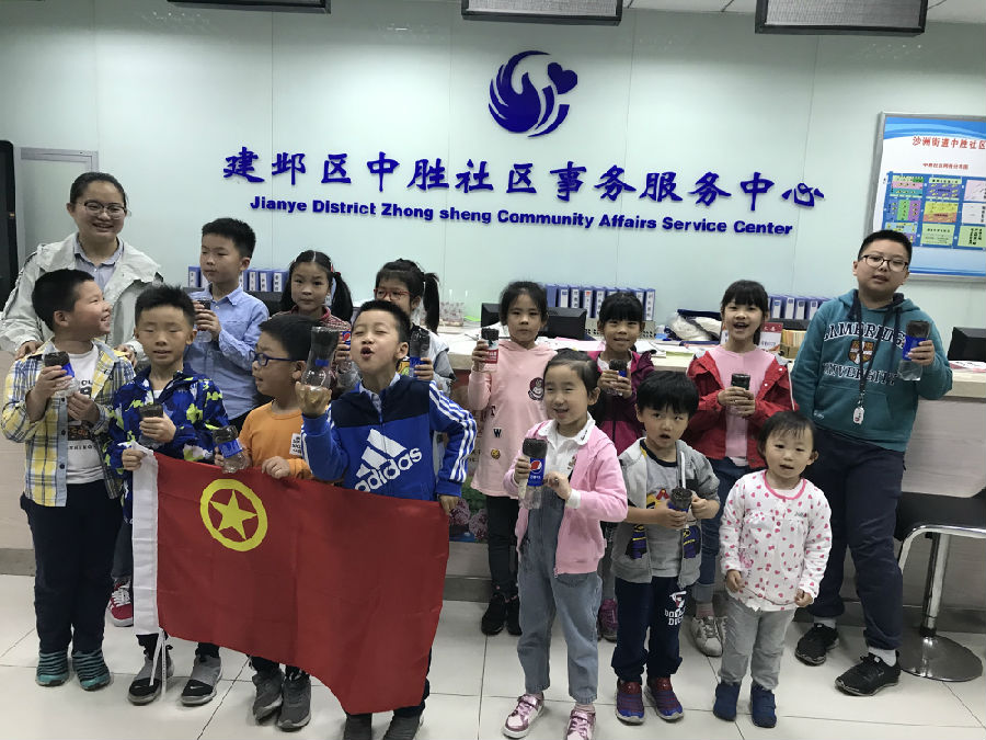 微信图片_20190422151217.jpg
