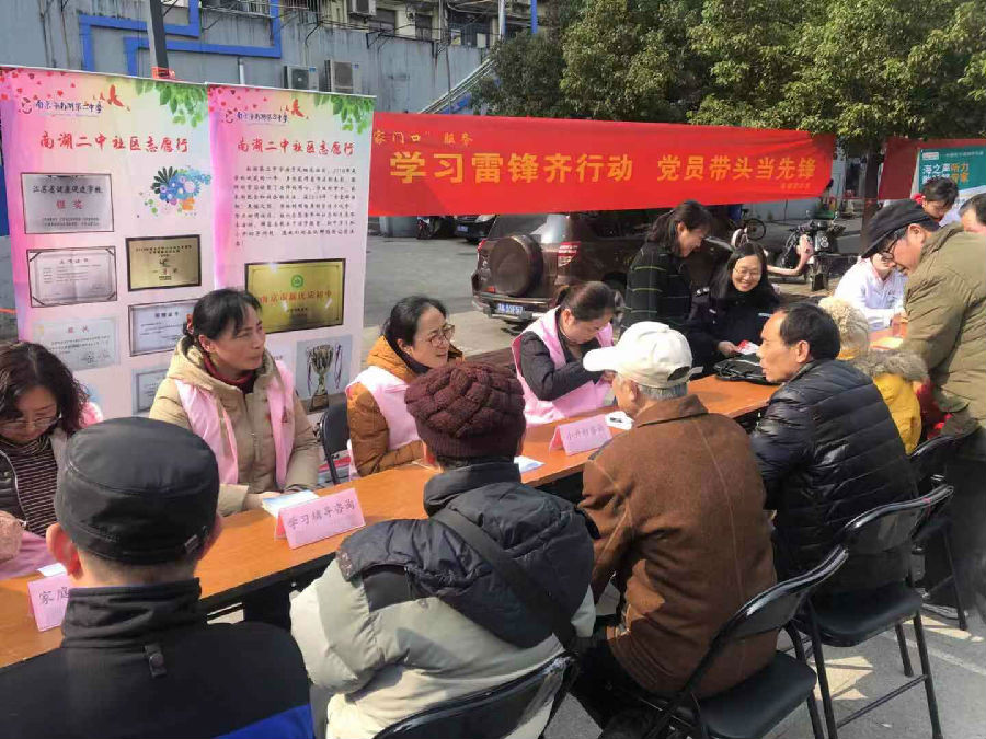 QQ图片20190304173137.jpg