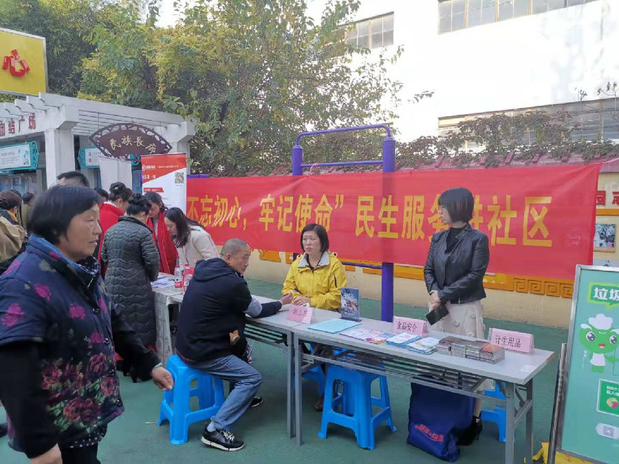 微信图片_20191122172210.jpg