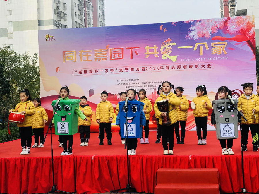 垃圾分类很重要.JPG