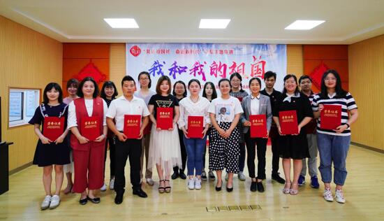 微信图片_20190531100025.jpg