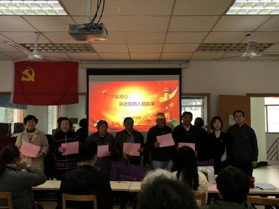 沿河社区举办主题故事会演讲比赛.JPG