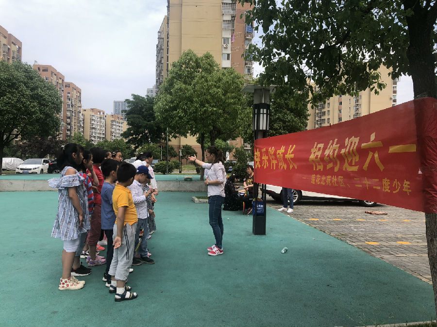 QQ图片20190603141452.jpg