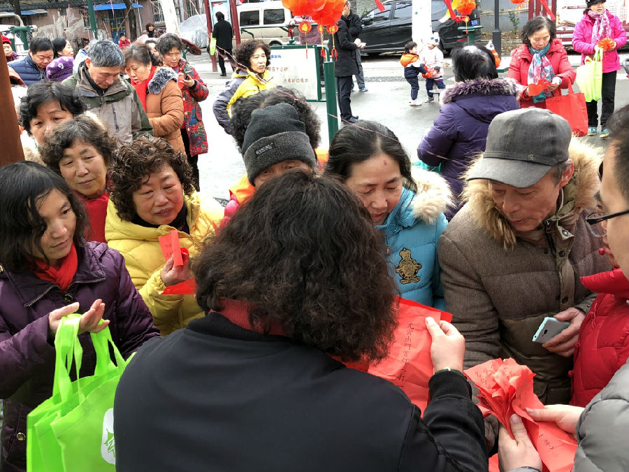 2019.2.19沿河社区“浓浓团圆意,欢喜闹元宵”活动15.JPG