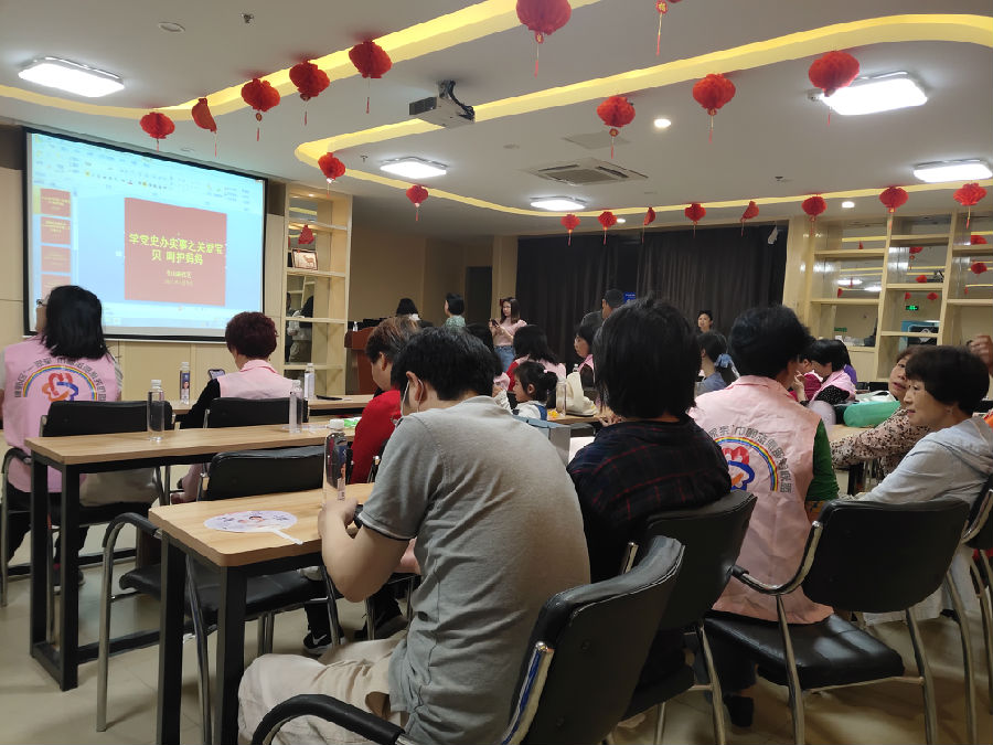 苍山路社区开展 “学党史办实事之关爱宝贝呵护妈妈”母亲节专题活动1.jpg