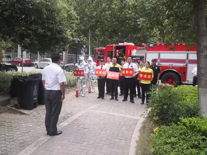 20190927苍山路消防演练4.jpg
