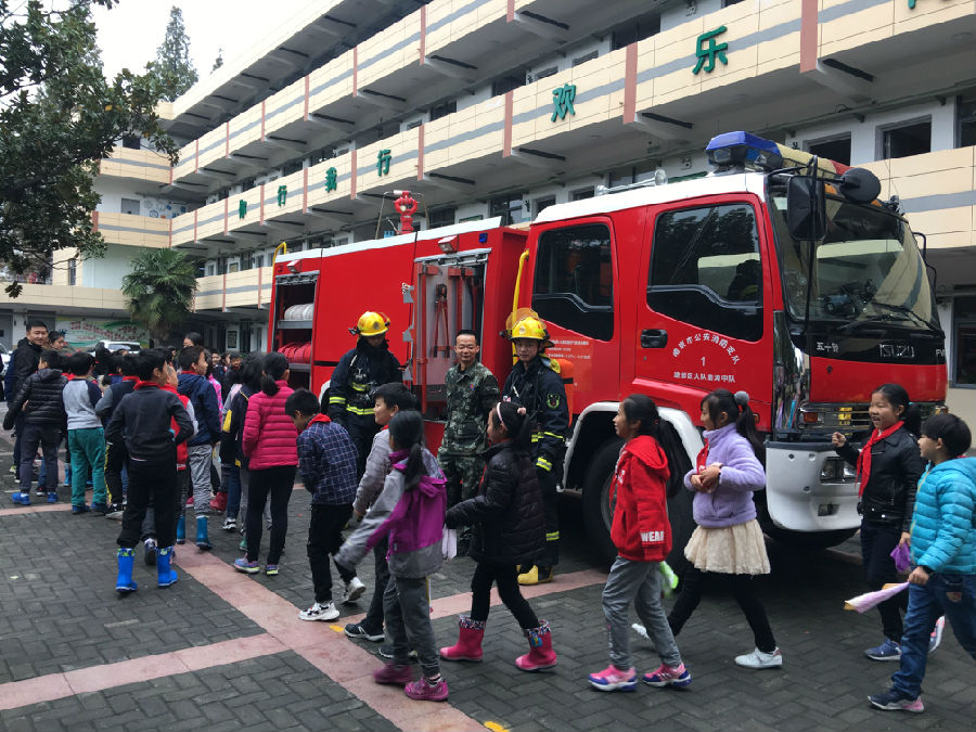 TIM图片20181109154344.jpg