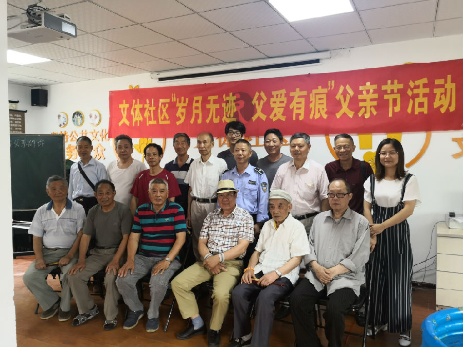 QQ图片20190614155145.jpg