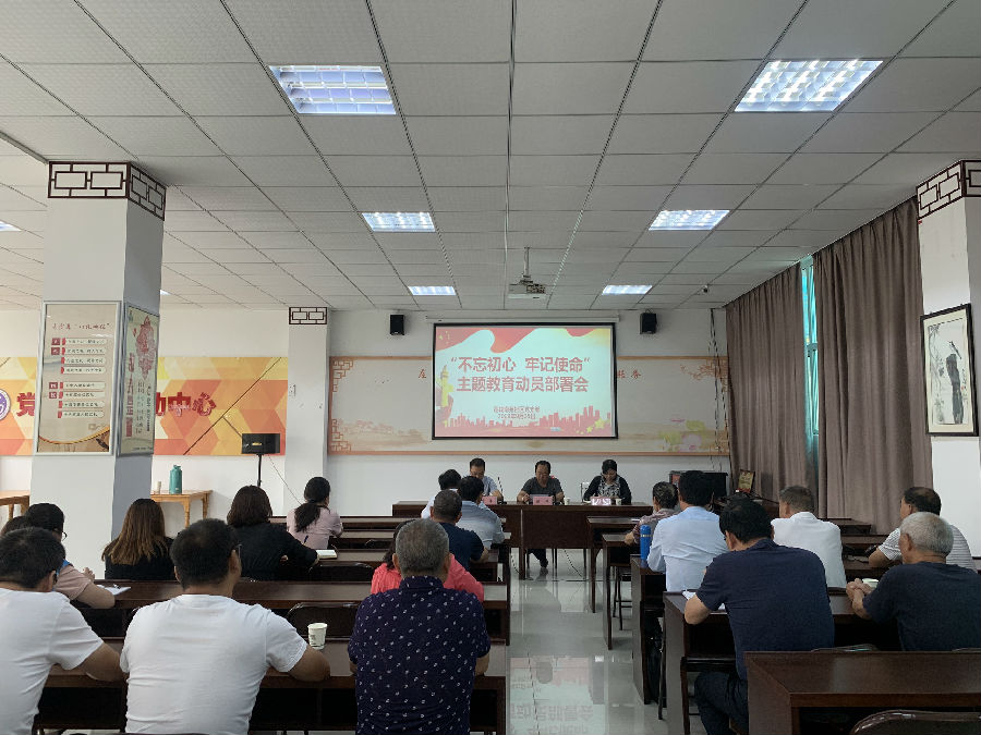 微信图片_20190925153141.jpg