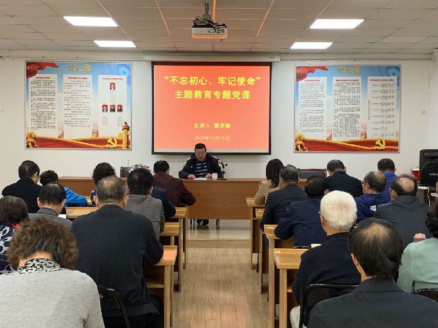 微信图片_20191016112954.jpg
