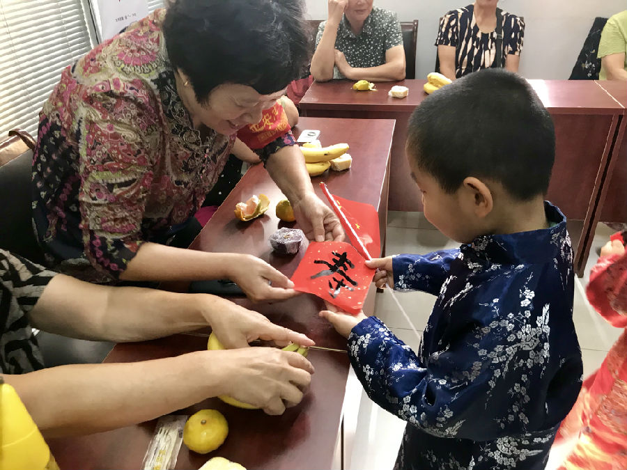 中央商务区社区“孝满金陵 德润童心”敬老重阳乐活动2.jpg