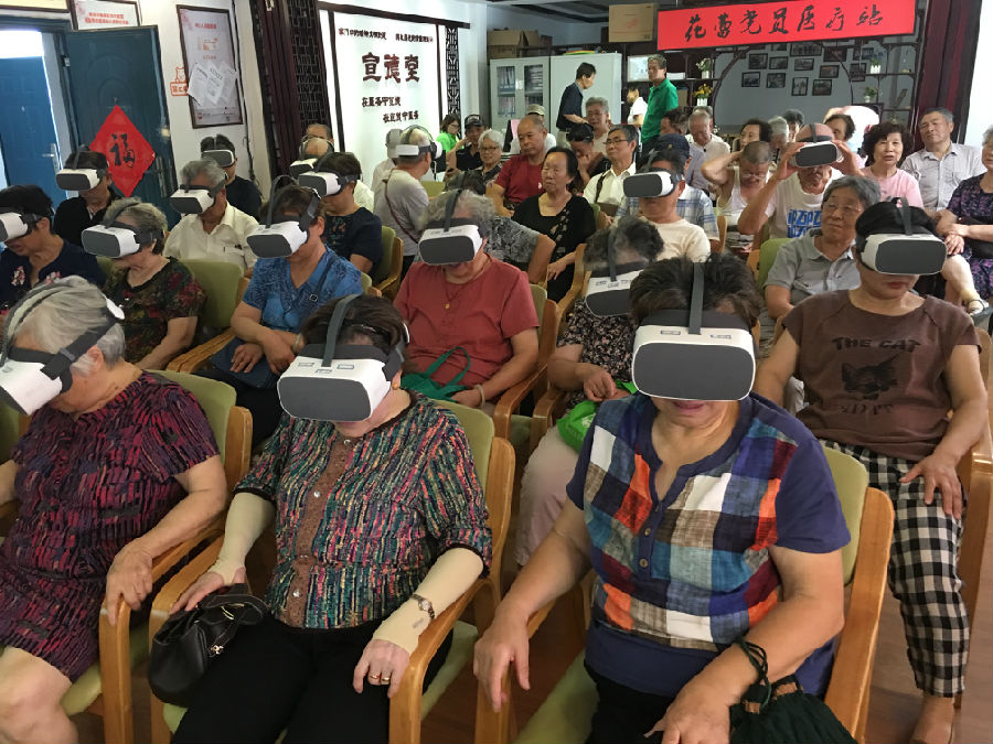 活动现场2.jpg
