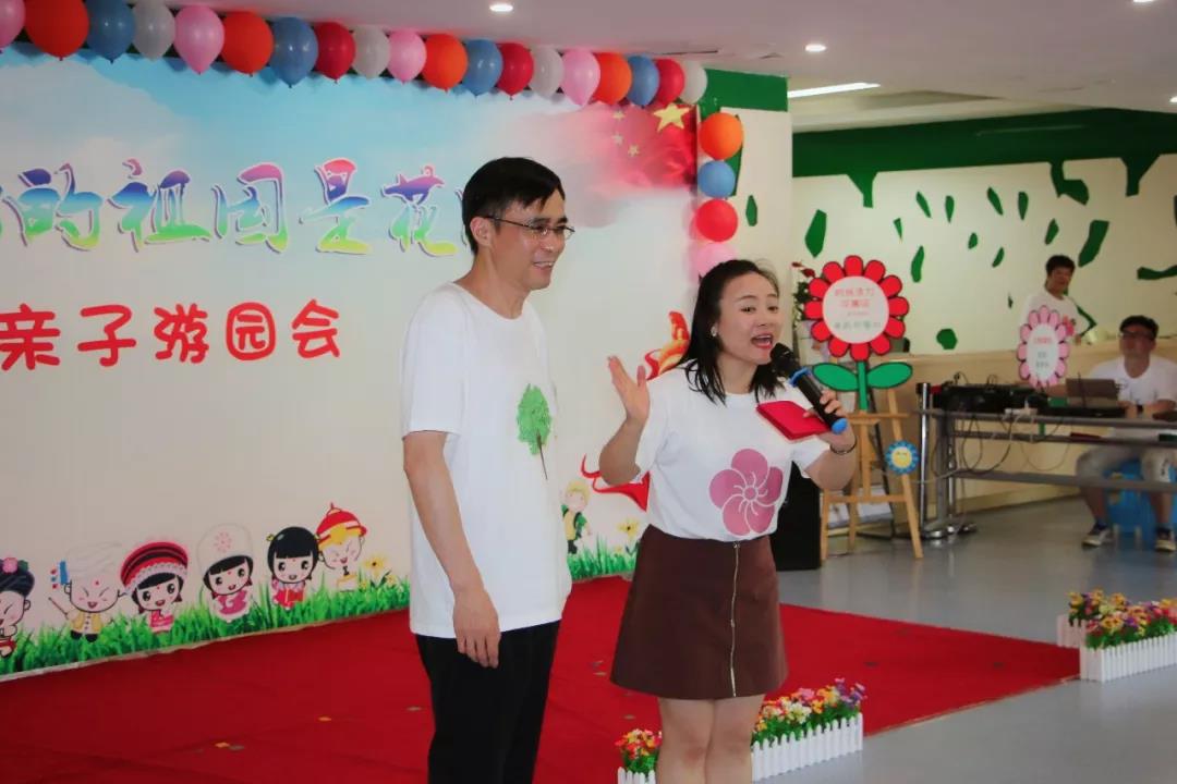 微信图片_20190610140459.jpg