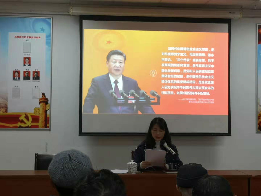微信图片_20190315160628.jpg