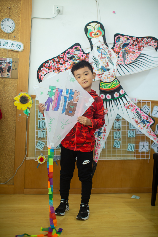 风筝课堂-58.jpg