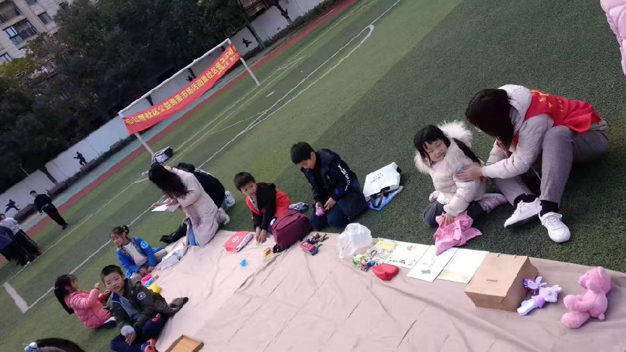 20191129苍山路五老志愿者活动-跳蚤市场2.jpg