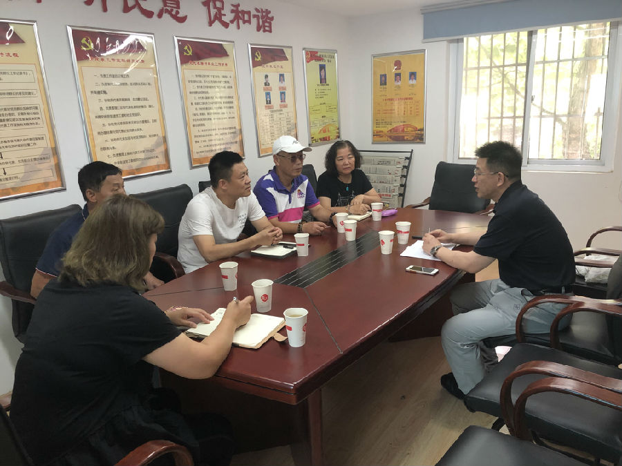 TIM图片20190710143708.jpg