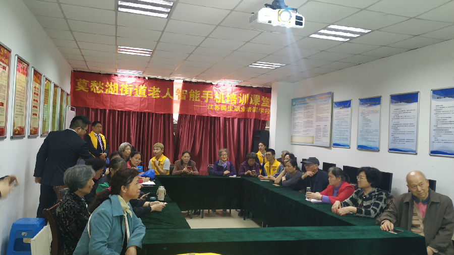 微信图片_201905061706411.jpg