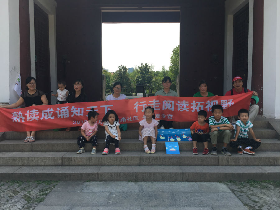 微信图片_20190820161729.jpg