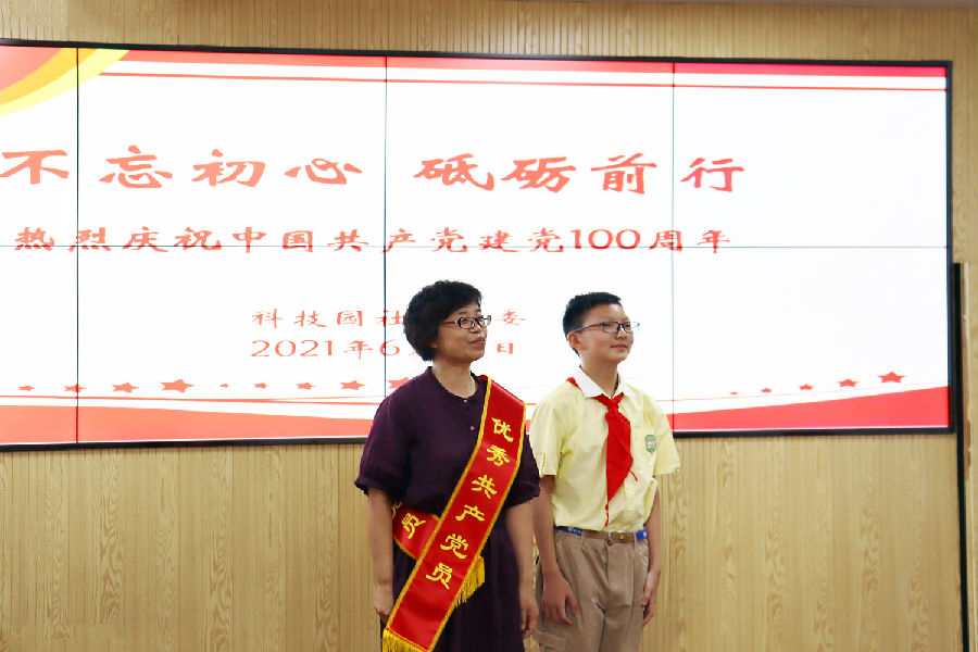 科技园社区庆祝建党100周年活动照片(3)(1).jpg